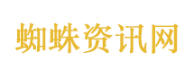 周渝民妻子宣布复出